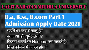 Lalit Narayan Mithila University Part 1 Admission 2021 । B.A,B.SC,B.COM, Part 1 Admission 2021 lnmu