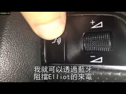 Ben的整人計畫 外星人入侵