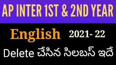 Intermediate 1st & 2nd Year English Syllabus 2021- 22 ll 30% Syllabus Deleted ll Ap inter