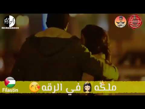 احلي عيون واختلاف في الكون حمو بيكا حالات واتس