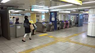 東京メトロ日比谷線の神谷町駅の改札の風景