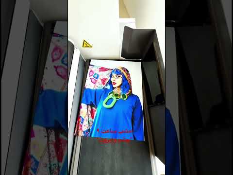 امشب ساعت ۹ موزیک شاد جدید چشم و ابروت از تمامی پلتفرم های موزیک