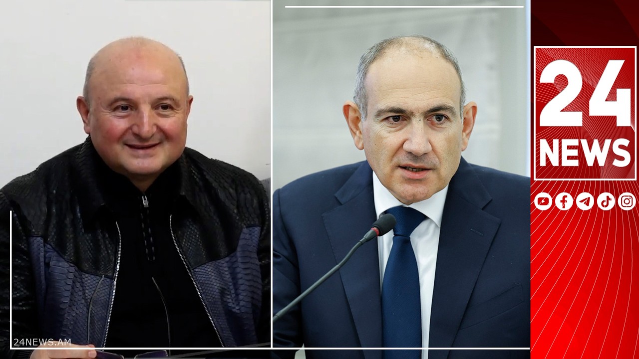 Բոլորն էլ հասկանում են՝ 8 տարի կառավարում է, վերջին 2 ամսվա մեջ նոր թոշակն է բարձրացնում. Ղուկասյան