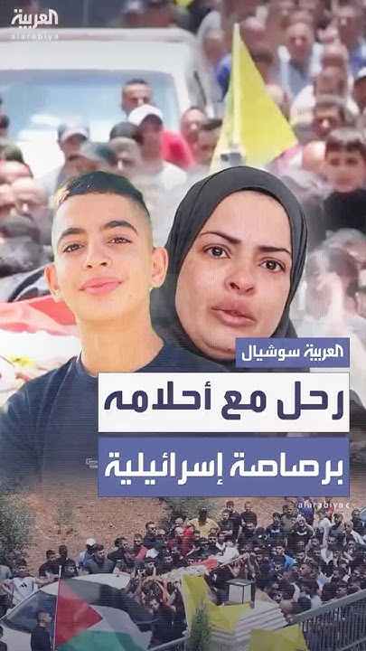      - -        
 - نشر قبل 8 دقيقة