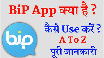 How To Use Bip App | Bip App Kaise Use Kare.
