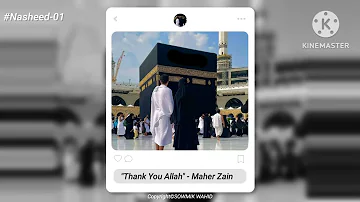 Thank You Allah - Maher Zain | (Vocals Only) Speed up | Nasheed