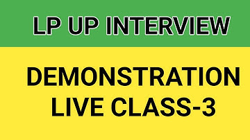 Lp/ Up Demonstration Class-3 #keralapsctips  by Shahul