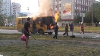 Пожар в автобусе Нижневартовск