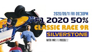 [F1 2020] SilverStone Classic Race Replay screenshot 2