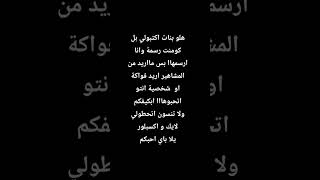 💗LoLo💗احبكم