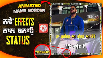 Kinemaster Punjabi Status Kaise Banaye | Red Screen Status | New Status Effect | How To Make Status