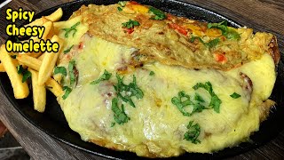 Spicy Cheesy Omelette /Cheesy Omelet Recipe /Breakfast Recipe By Yasmin’s Cooking