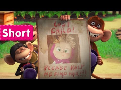 masha-and-the-bear---monkey-ar