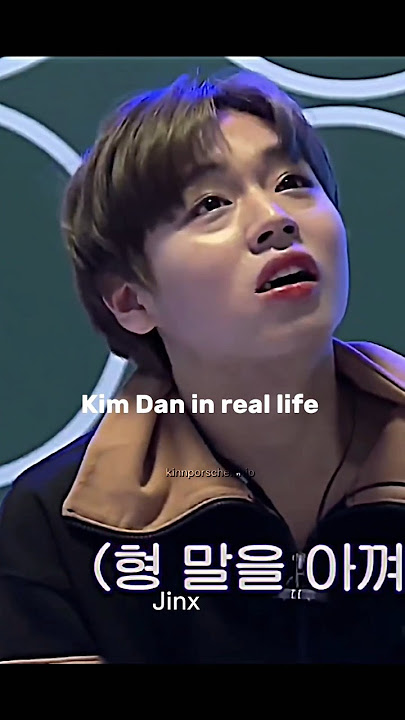 Kim Dan in real life #jinx #manhwa