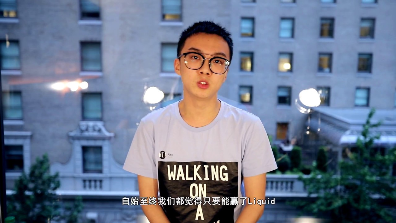 LGD Forever Young TI7 Journey