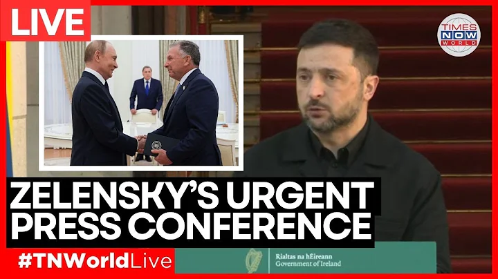 ZELENSKY LIVE | Ukrainian President Talks To Media On Trump's Peace Plan And Putin-Witkoff Meeting