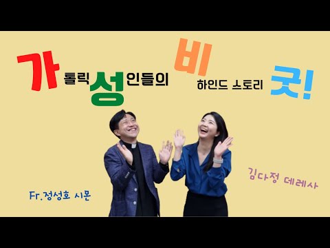 영상썸네일