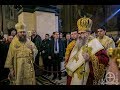 Поздравление с юбилеем митрополита Варненского и Великопреславского Иоанна.