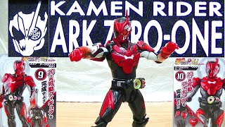 【組み立て動画！ファイナルステージで登場！】装動BOOK5 仮面ライダーアークゼロワン SO-DO BOOK5 Ark Zero-One