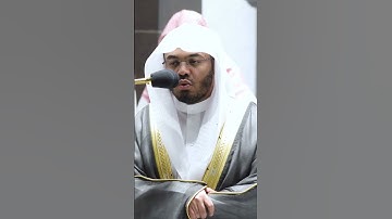 سورة الفاتحة وماتيسر من سورة آل عمران ~الشيخ ياسر الدوسري من صلاة العشاء اليوم-التلاوة كاملة بالوصف
