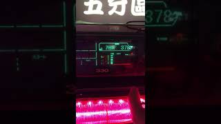 1091120#A09