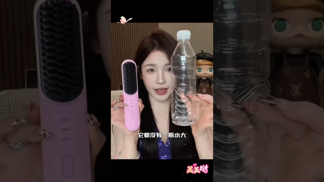 Sisters 1 MACHINE multi-PURPOSE MULTI-FUNCTION