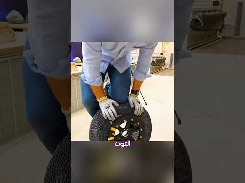 اختراع ناسا الذي سيغي ر مفهوم العجلات للأبد