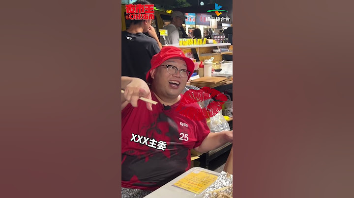 比起夜市王2...伯恩更想拍戀綜❤