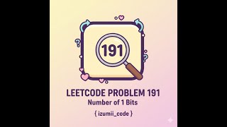 Hamming Weight 191 | Count 1 Bits | Bit Manipulation