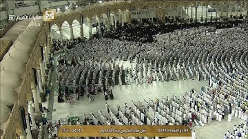 فجرية عذبة للشيخ بندر بليلة من سورة التوبة ٨ ذو القعدة ١٤٤٠ هـ