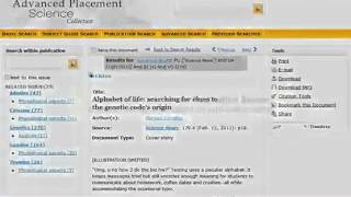 Using Gale's PowerSearch -  Publication Search