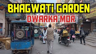 🇮🇳 Real Street Walk | Bhagwati Garden to Dwarka Mor Metro 🚇🐕🐄 | West Delhi Life. @newdelhibharat 