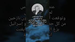 نوم العوافي يااااااعرب