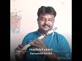 Maalaiyil Yaaro Manathodu..Flute Solo Raagadevan instrumental orchestra Namakkal 9952770496. Mp3 Song