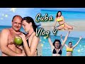 2 ДНЯ ИЗ ЖИЗНИ НА КУБЕ / заболели / vlog 4