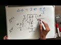 44 divided by 3 | divide kaise karte hain | bhag karna sikhe (in Hindi) | Surendra Khilery