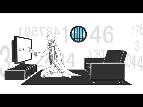 【歌ってみた】パラメタ/40ｍP【弦月藤士郎/にじさんじ】