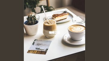 Sophisticated Backdrops for Commuting Summers