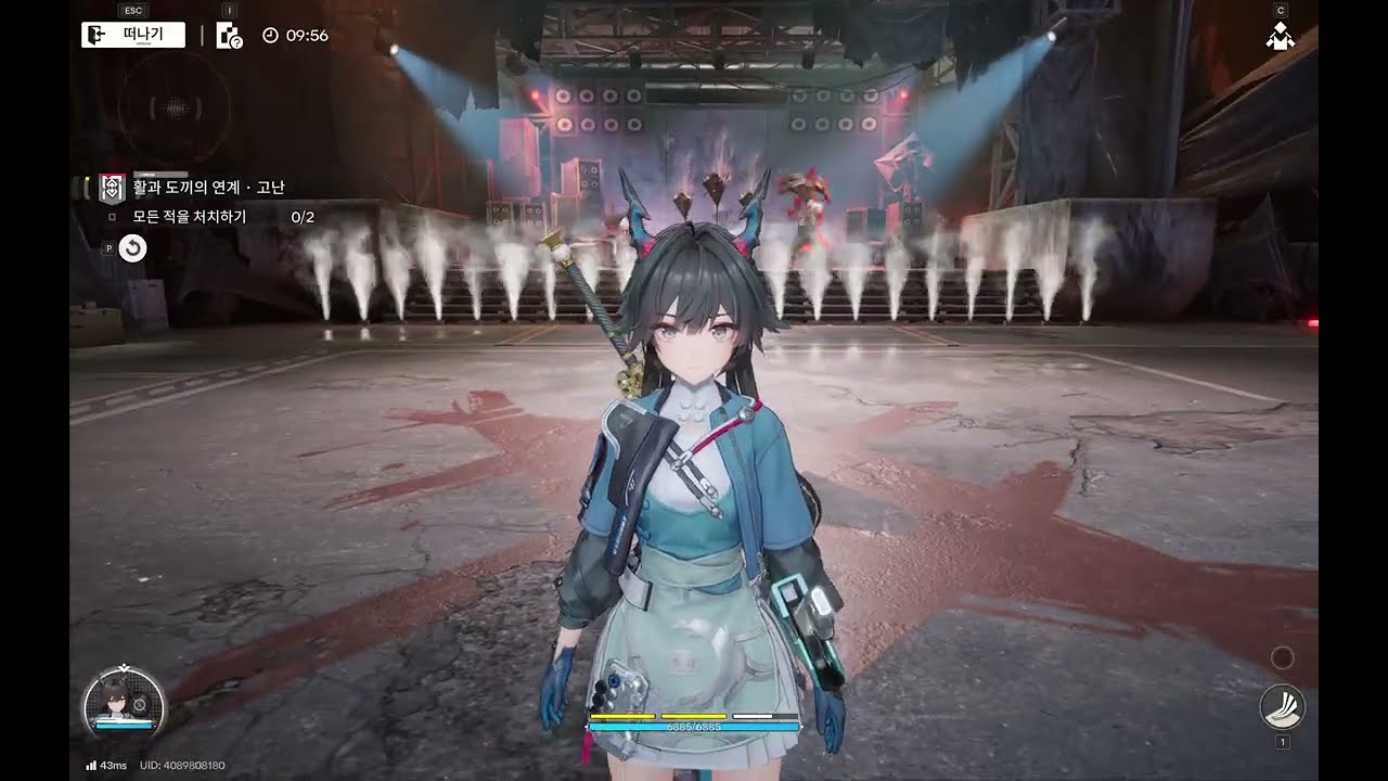 명일방주 엔드필드 활과 도끼의 연계 진천우 솔플 노피격