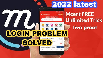 Mcent login problem solved 2022 latest -हिंदी में , mcent browser unable to process your request fix