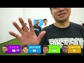 End of video