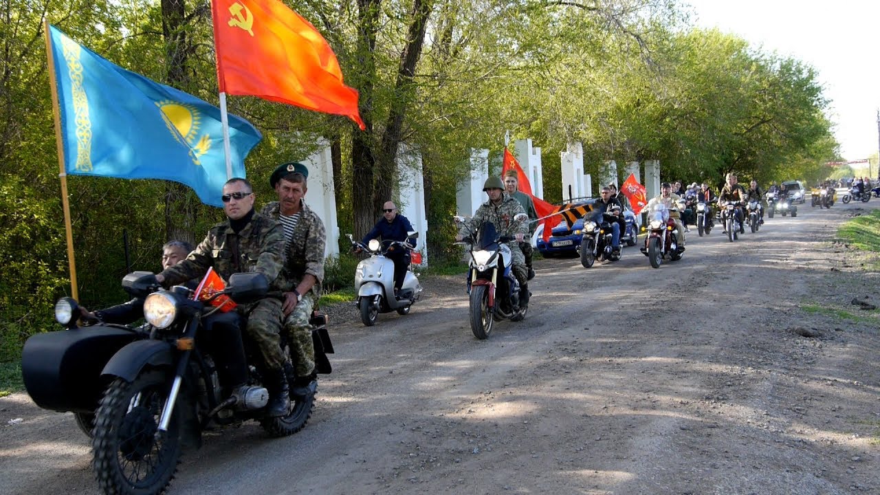 Удм авто пробег