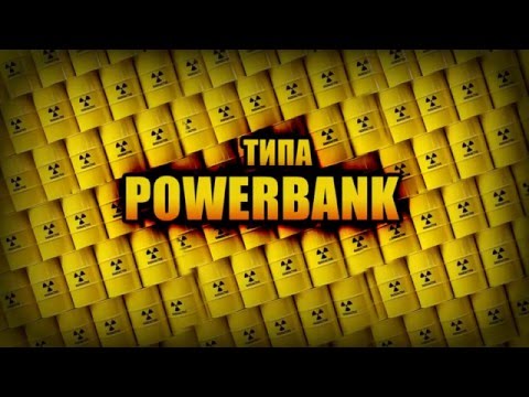 Эксперимент. Делаю из коробки для 4 АА батареек самодельный 'павербанк' :)