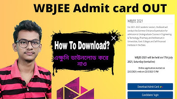 WBJEE 2021 Admit Card Released | Download Wbjee 2021 Admit Card | Wbjee 2021 Exam