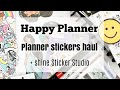 Happy Planner Summer Sale Haul | Shine Sticker Studio order unboxing | June 2021