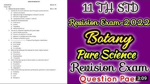 leaked 11th botany second revision question paper for English medium
