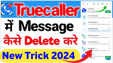 truecaller me message kaise delete kare 2024 | truecaller se sms kaise delete kare new trick