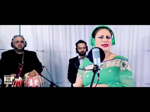 Ve aaja Dil janiya ek kar meherbaniyan                  Naseebo Lal song