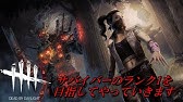 Ps4 バイオハザードリベレーションズ2 09 Exエピソード1 ある戦いの記録 Exエピソード2 小さな女 Youtube Ps4 バイオハザードリベレーションズ2 09 Exエピソード1 ある戦いの記録 Exエピソード2 小さな女 Youtube