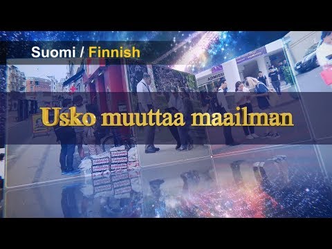 Video: Usko Ja Tieto: Mikä On Meille Tärkeämpää? - Vaihtoehtoinen Näkymä